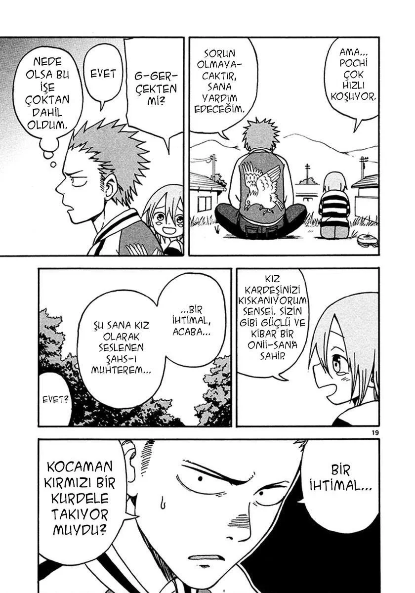 Fudatsuki no Kyoko-chan - Bölüm 5 - Sayfa 20