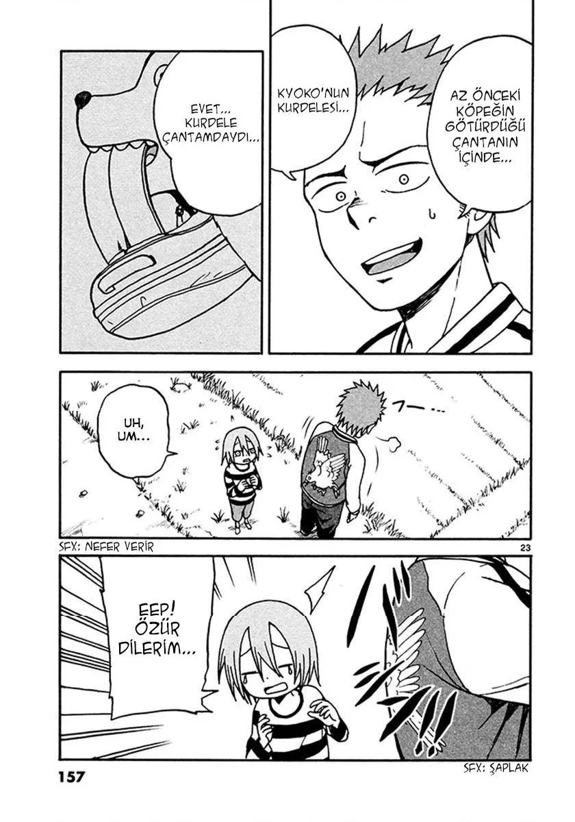Fudatsuki no Kyoko-chan - Bölüm 5 - Sayfa 24