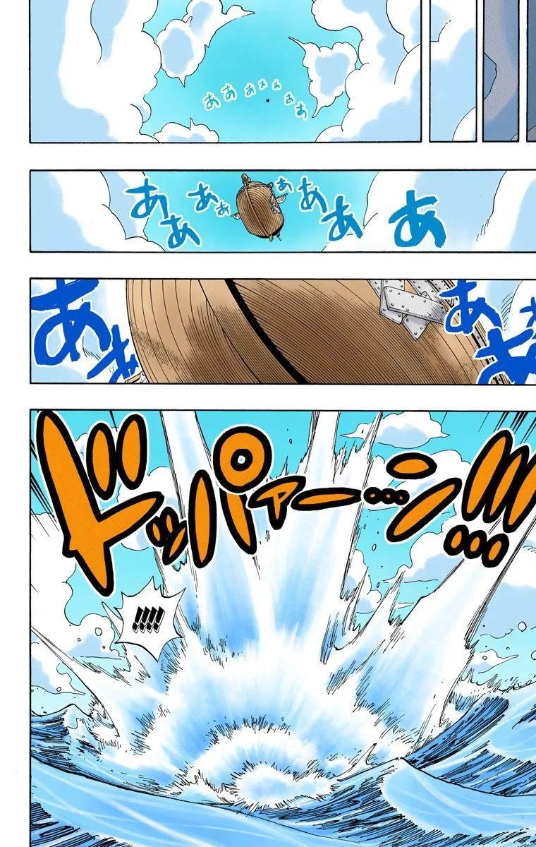 One Piece - Bölüm 303 - Sayfa 10