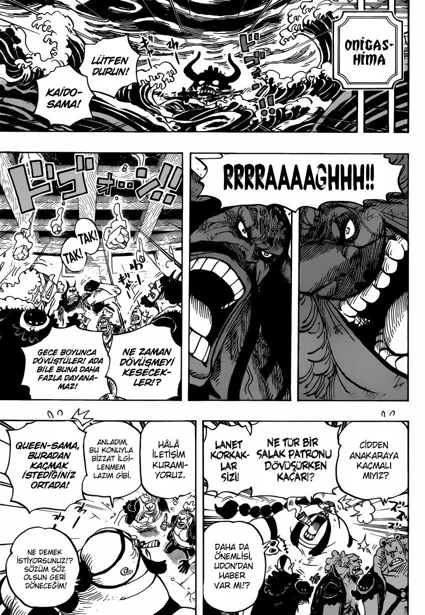 One Piece - Bölüm 952 - Sayfa 5