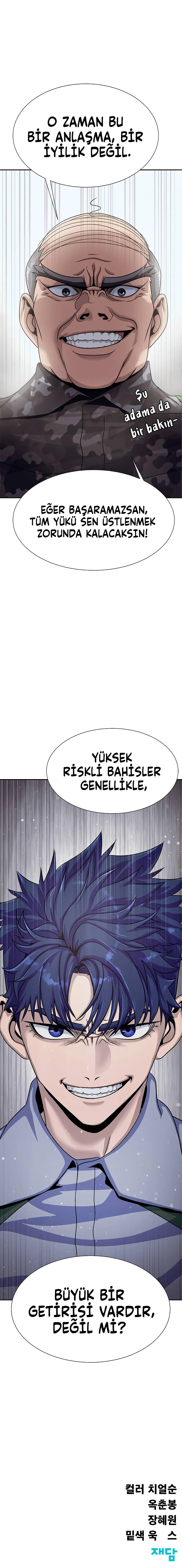 Steel-Eating Player - Bölüm 25 - Sayfa 12