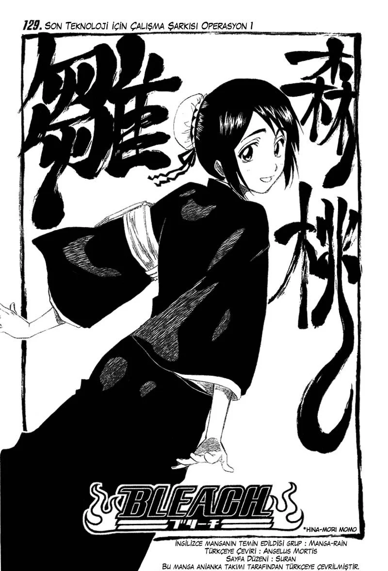 Bleach - Bölüm 129 - Sayfa 6