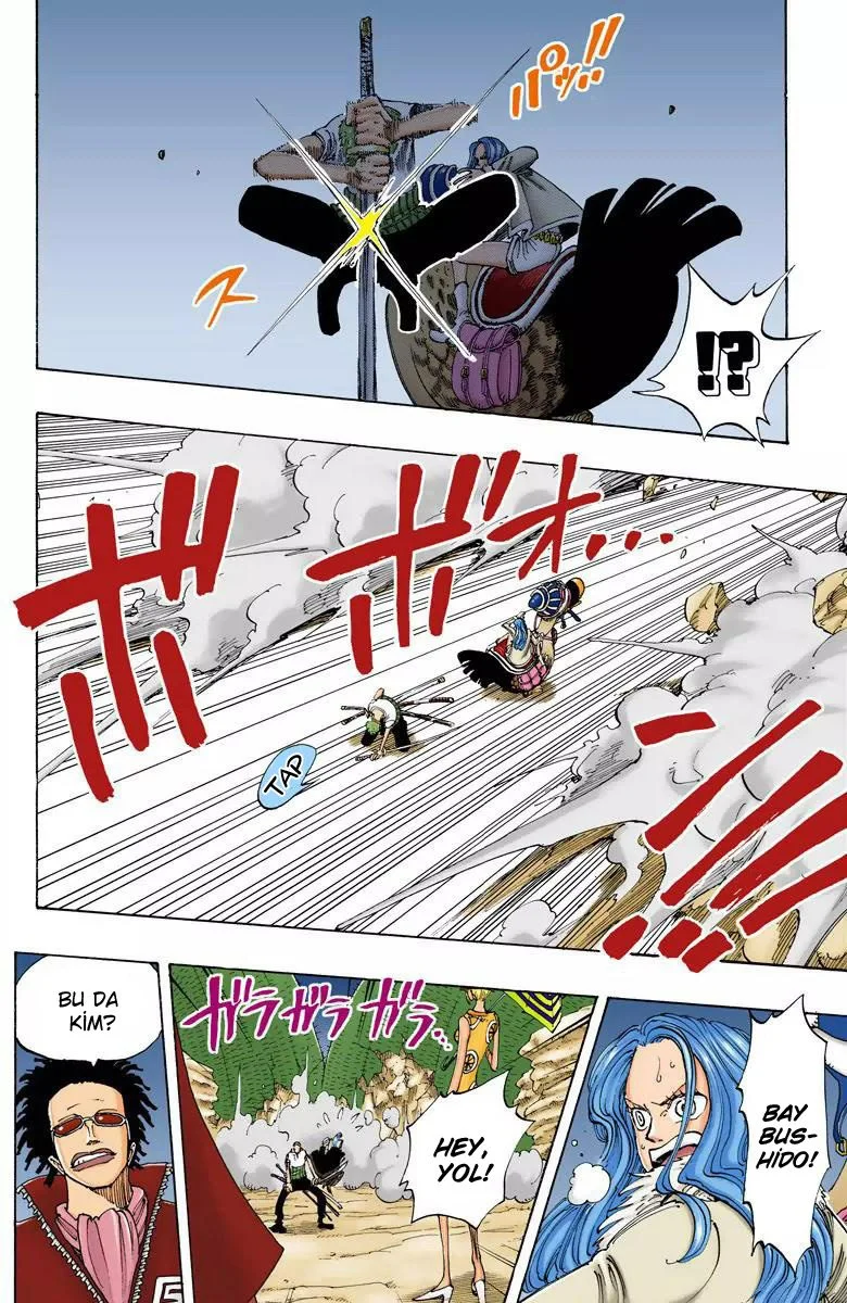 One Piece - Bölüm 111 - Sayfa 12