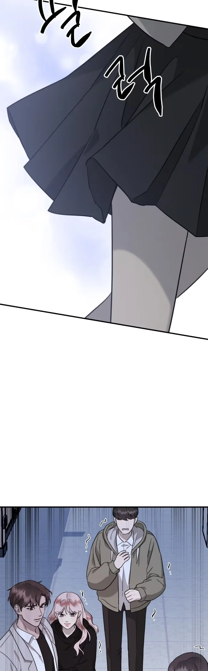 God Jangsan Tiger - Bölüm 4 - Sayfa 18