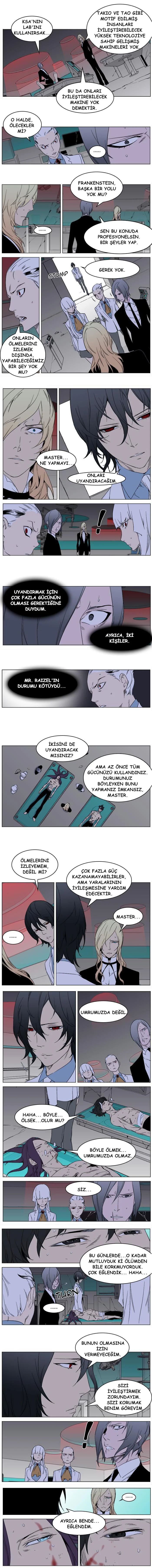 Noblesse - Bölüm 262 - Sayfa 4