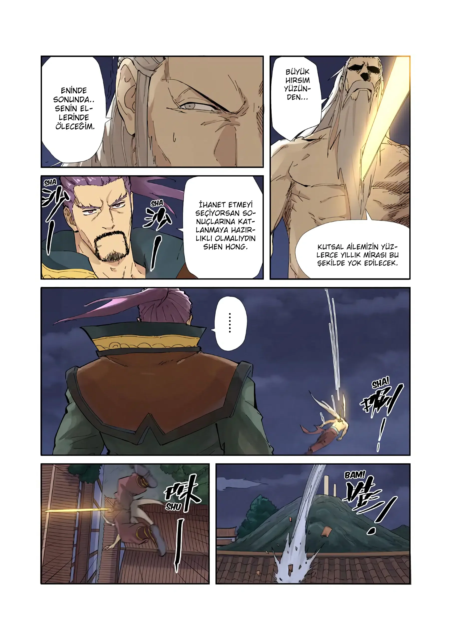 Tales of Demons and Gods - Bölüm 212 - Sayfa 4