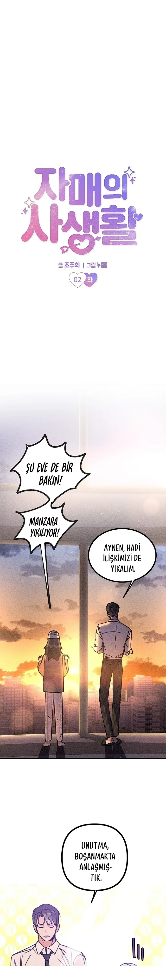My Sister's Private Life - Bölüm 2 - Sayfa 6