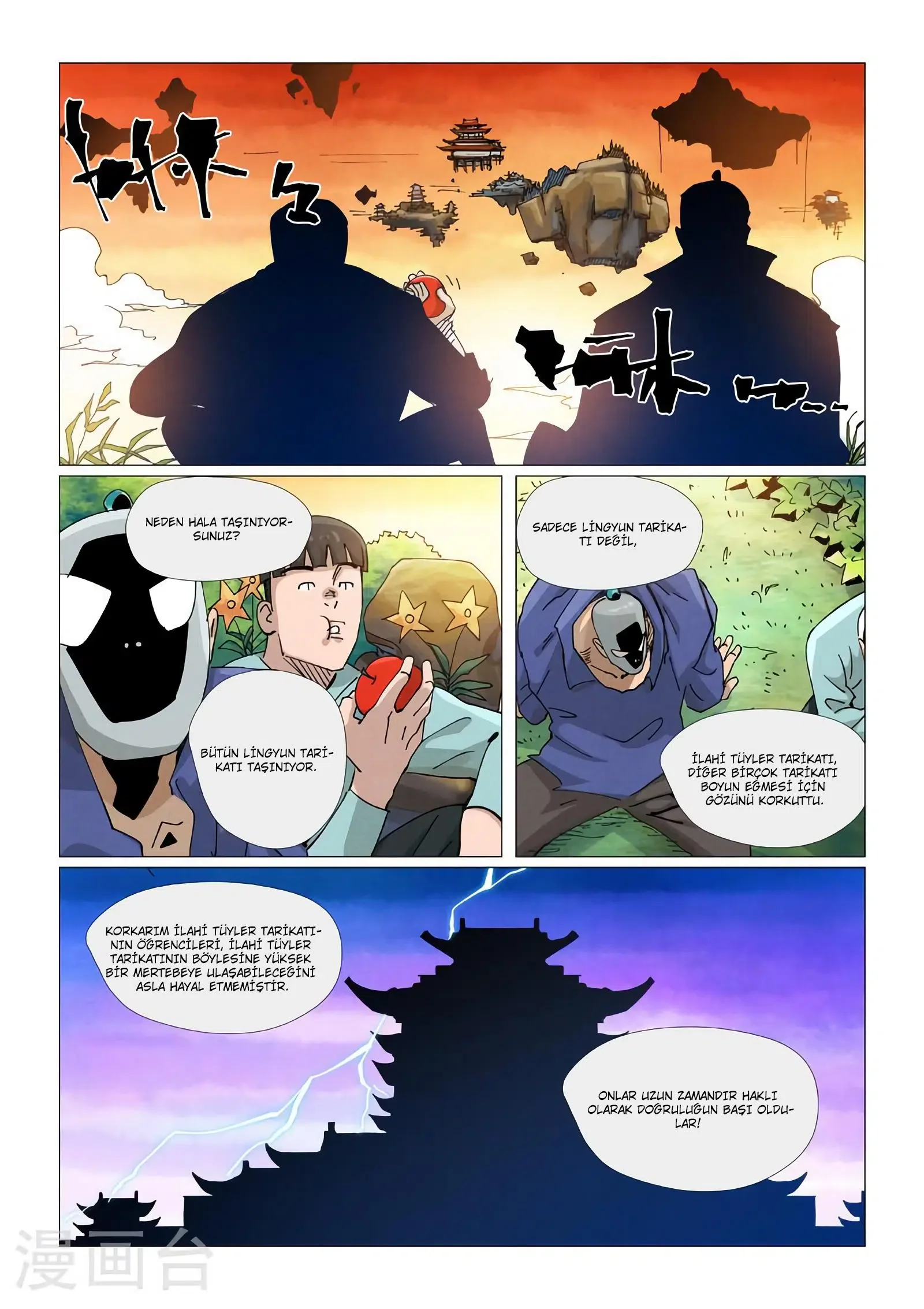 Tales of Demons and Gods - Bölüm 431.5 - Sayfa 7