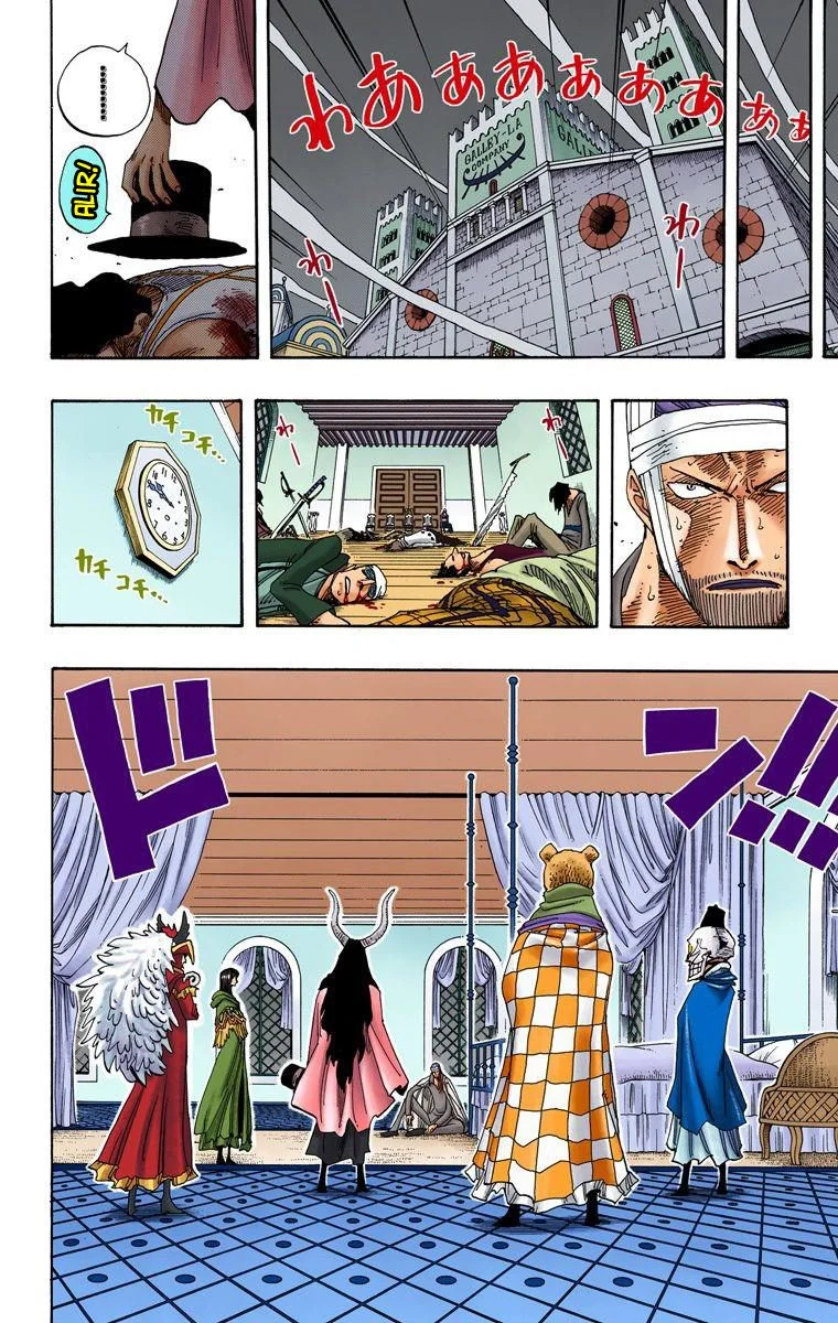One Piece - Bölüm 345 - Sayfa 14