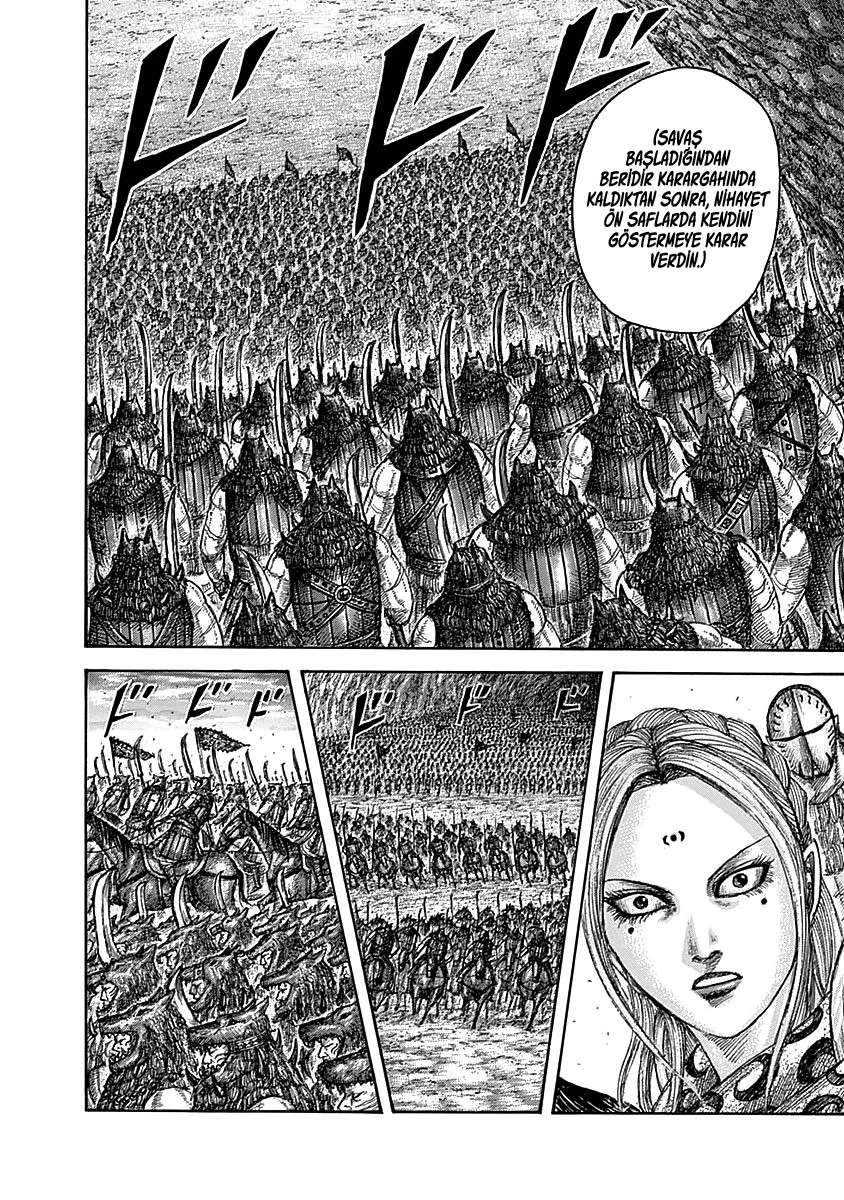 Kingdom - Bölüm 565 - Sayfa 15