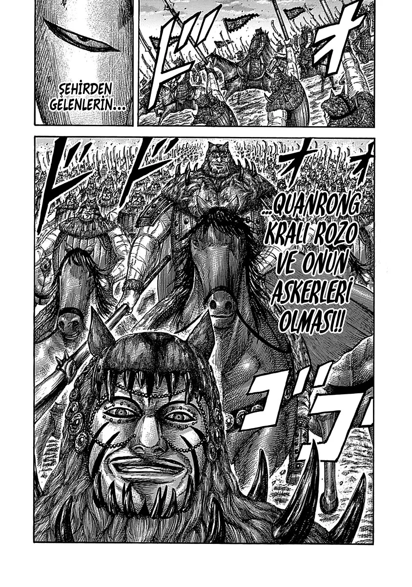 Kingdom - Bölüm 565 - Sayfa 17