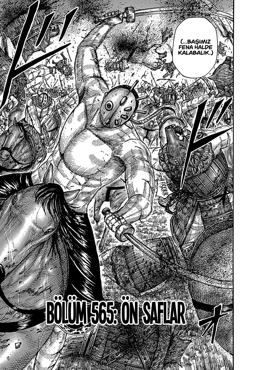 Kingdom - Bölüm 565 - Sayfa 4