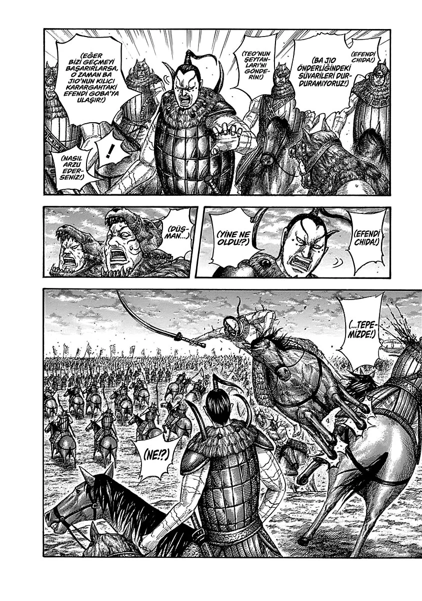 Kingdom - Bölüm 565 - Sayfa 5