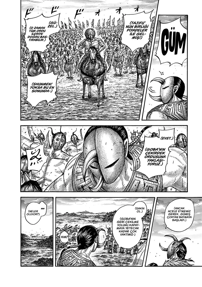 Kingdom - Bölüm 565 - Sayfa 7