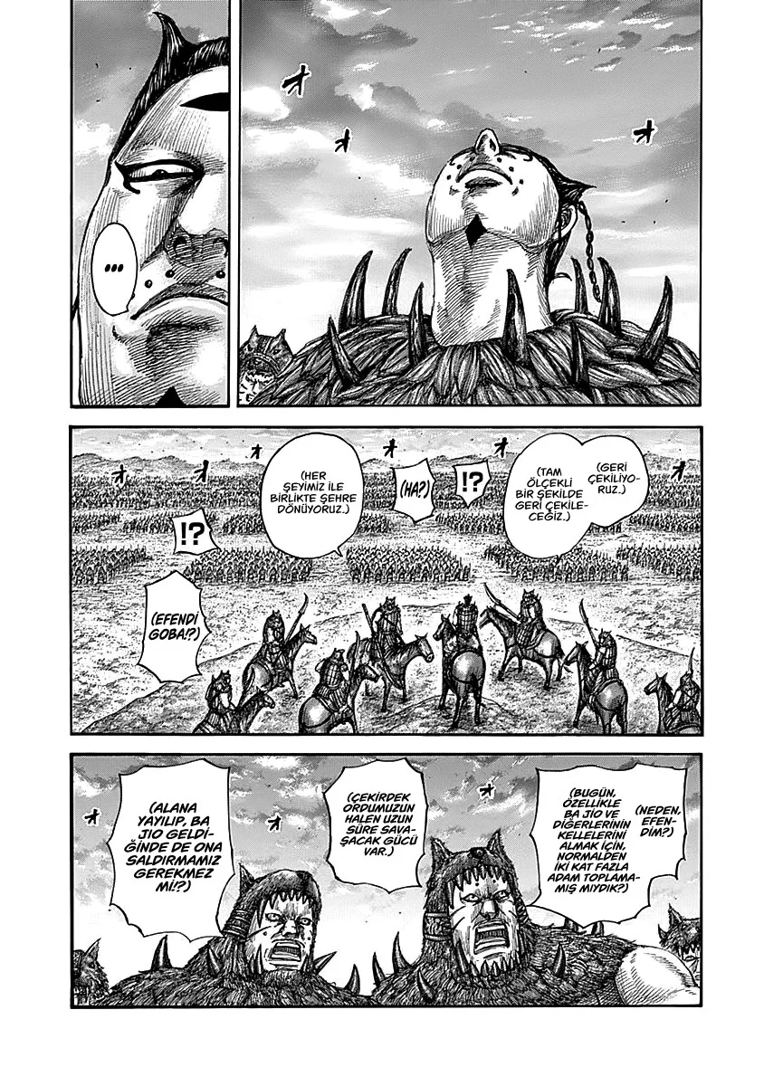 Kingdom - Bölüm 565 - Sayfa 8