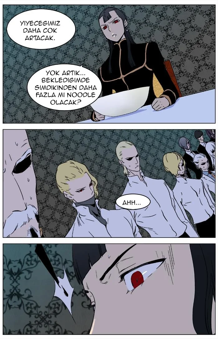 Noblesse - Bölüm 327 - Sayfa 15