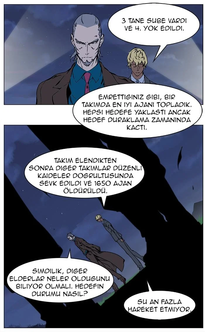 Noblesse - Bölüm 327 - Sayfa 4