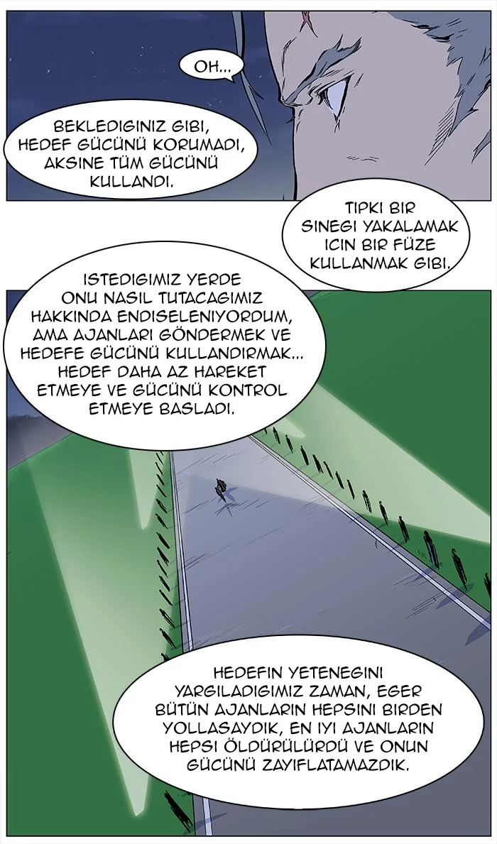 Noblesse - Bölüm 327 - Sayfa 5