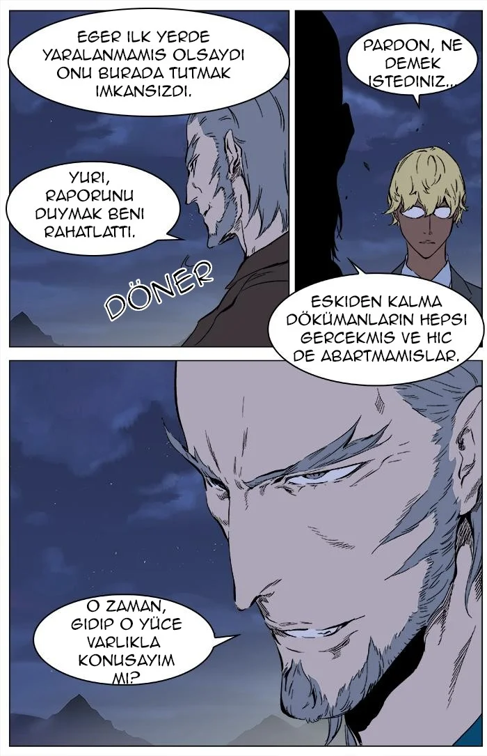 Noblesse - Bölüm 327 - Sayfa 6