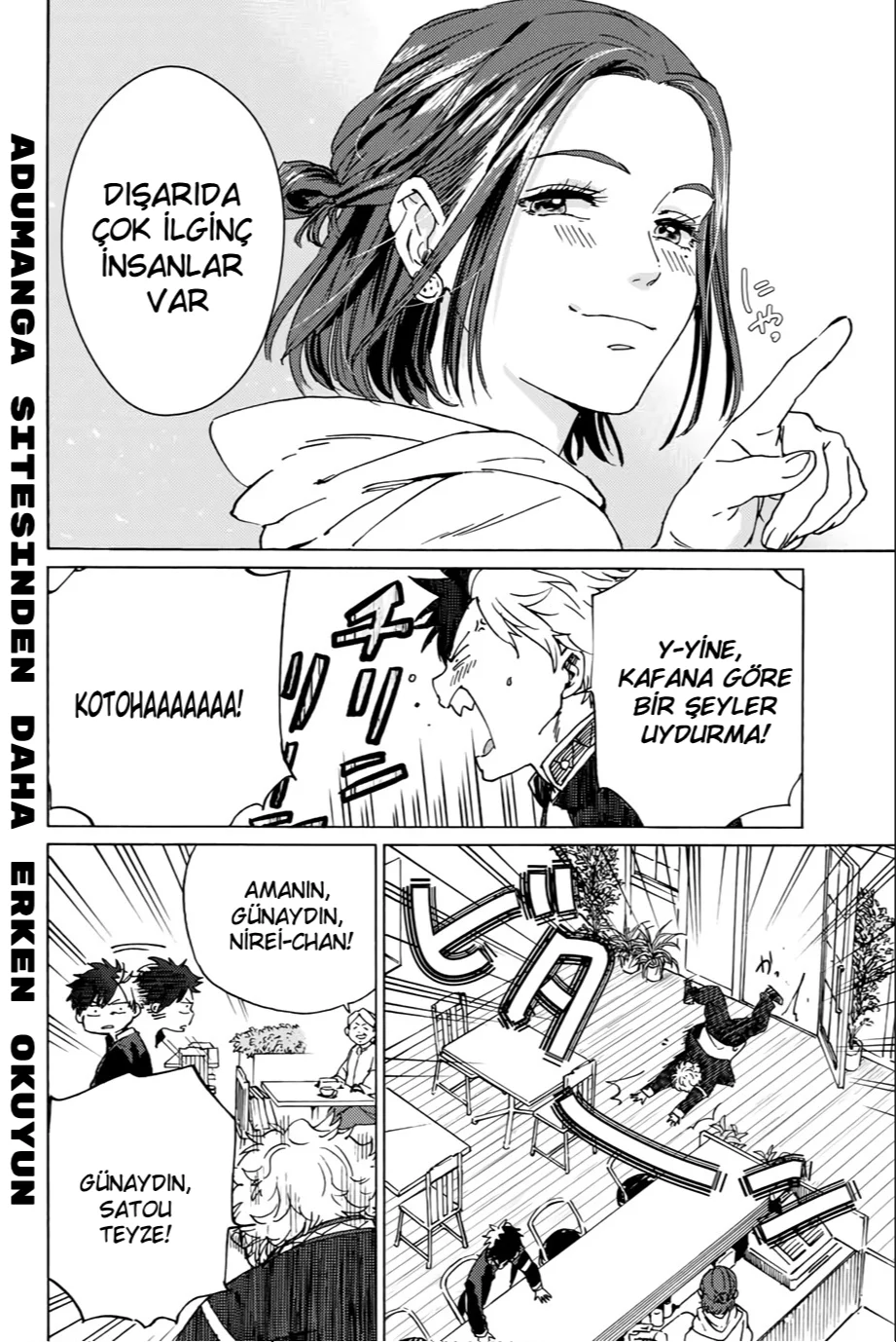 Wind Breaker (Haruka Sakura) - Bölüm 2 - Sayfa 7