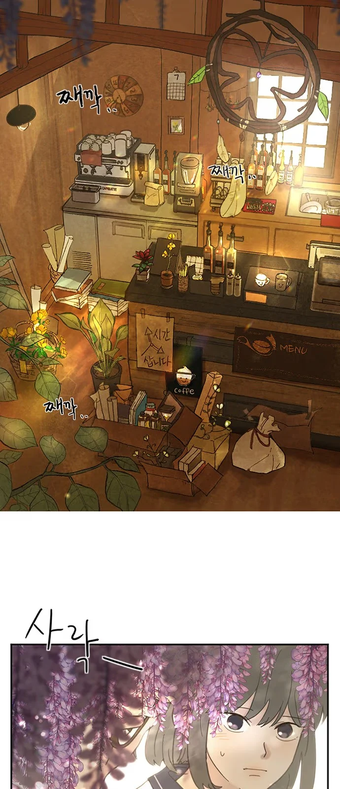 Coffee Thief - Bölüm 2 - Sayfa 10