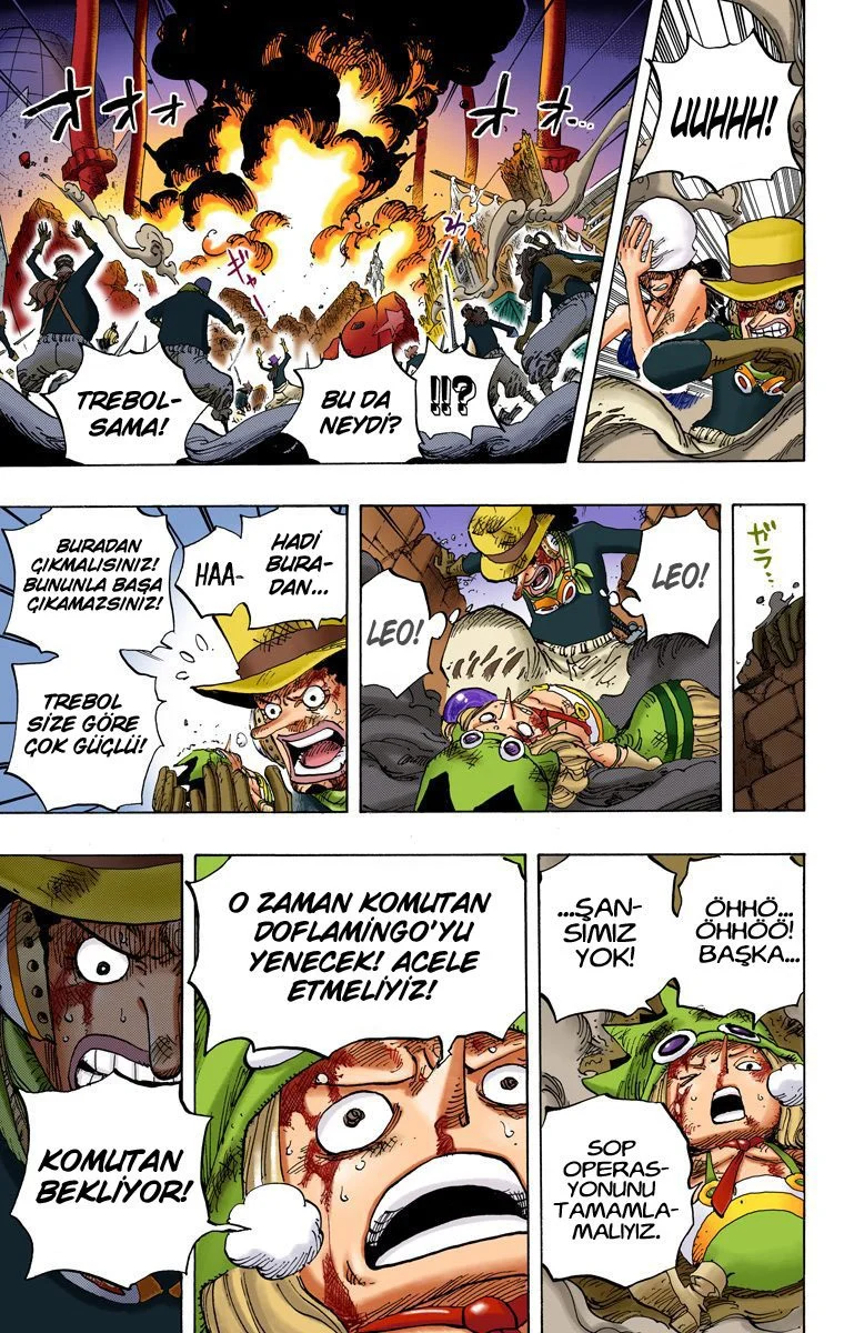 One Piece - Bölüm 739 - Sayfa 7