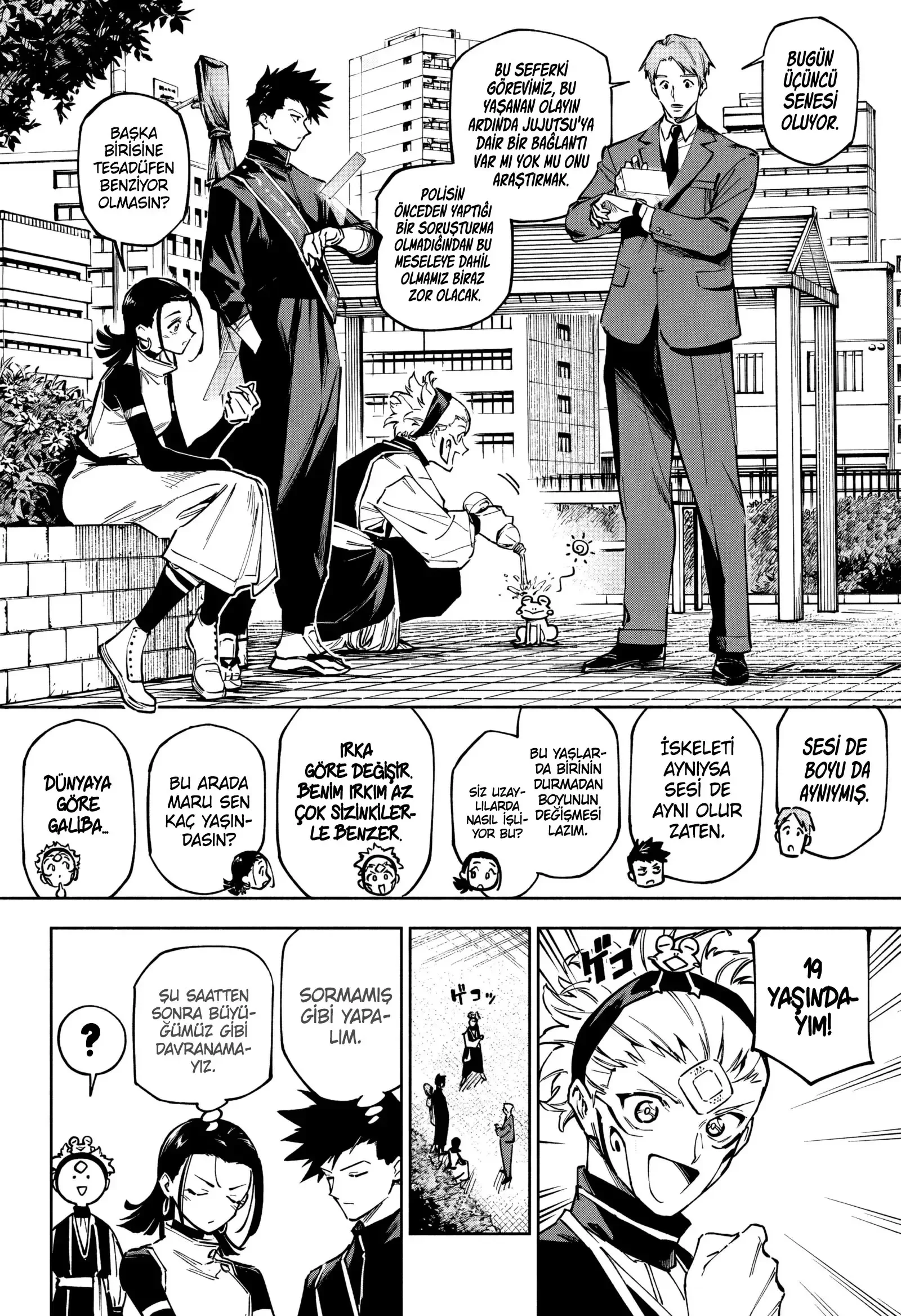 Jujutsu Kaisen Modulo - Bölüm 4 - Sayfa 4