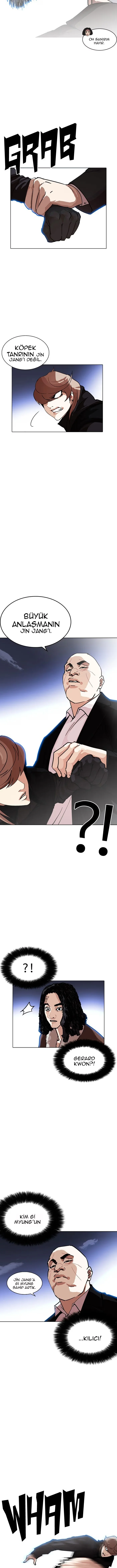 Lookism - Bölüm 228 - Sayfa 15