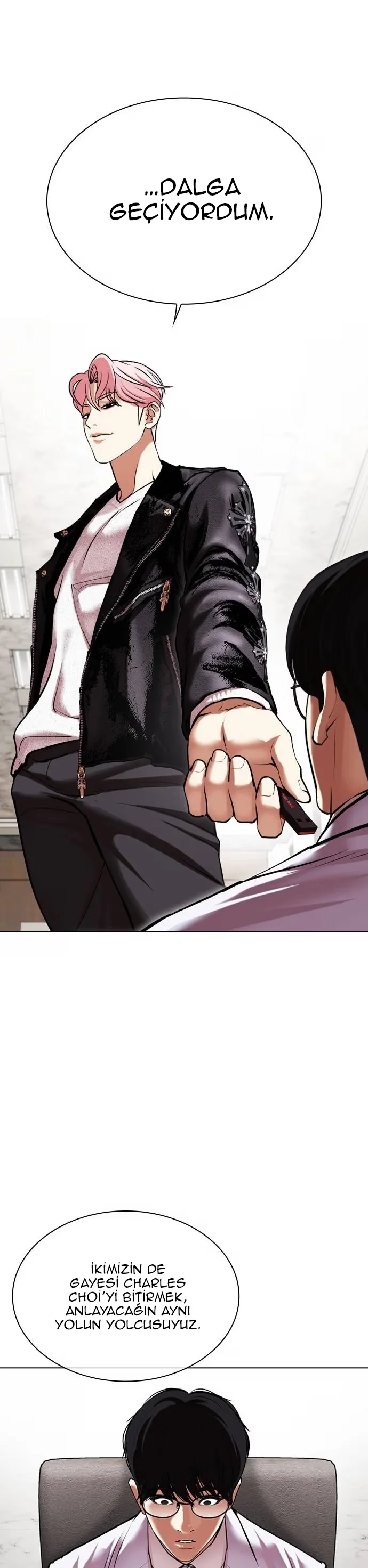 Lookism - Bölüm 481 - Sayfa 13