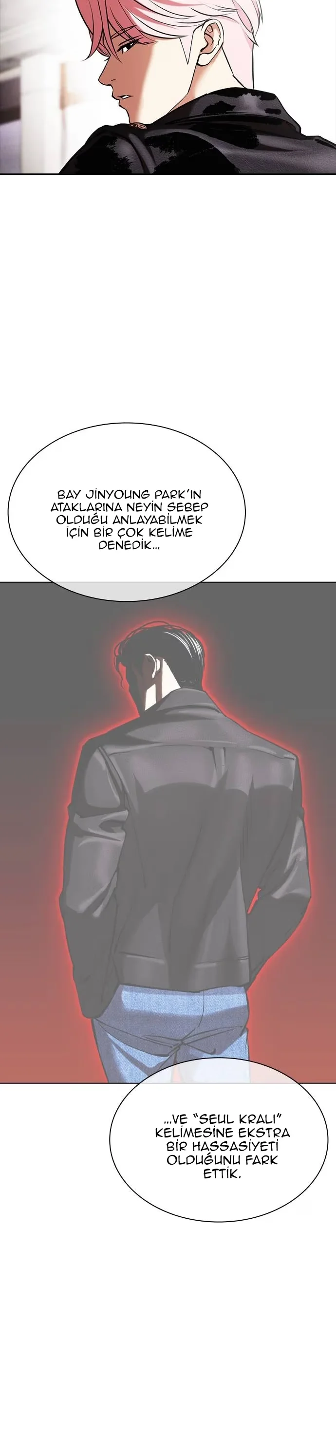 Lookism - Bölüm 481 - Sayfa 21