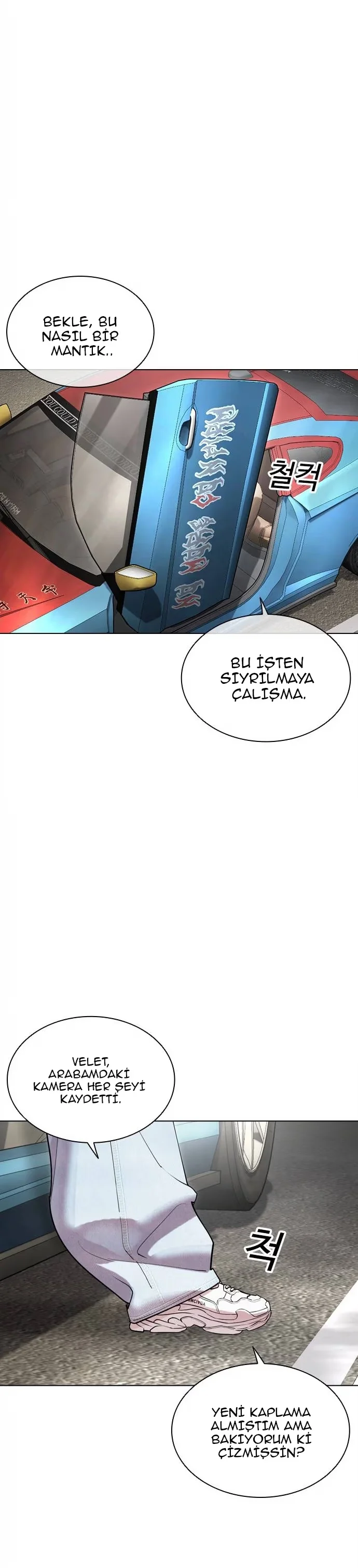 Lookism - Bölüm 481 - Sayfa 42