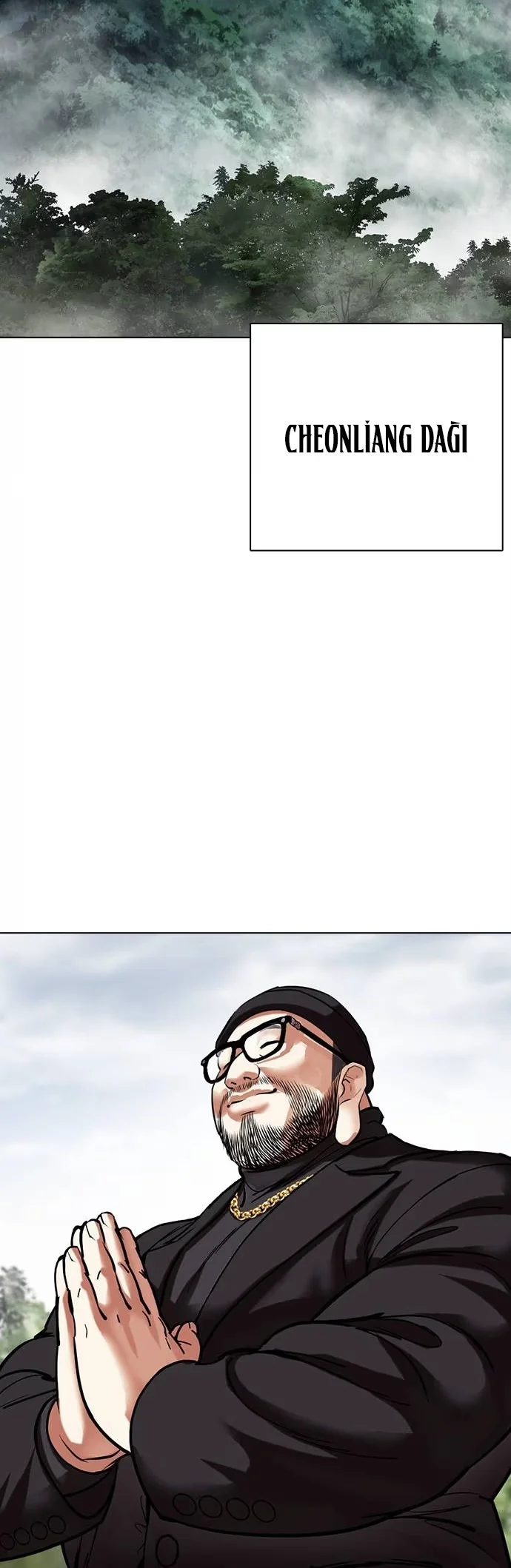 Lookism - Bölüm 481 - Sayfa 53