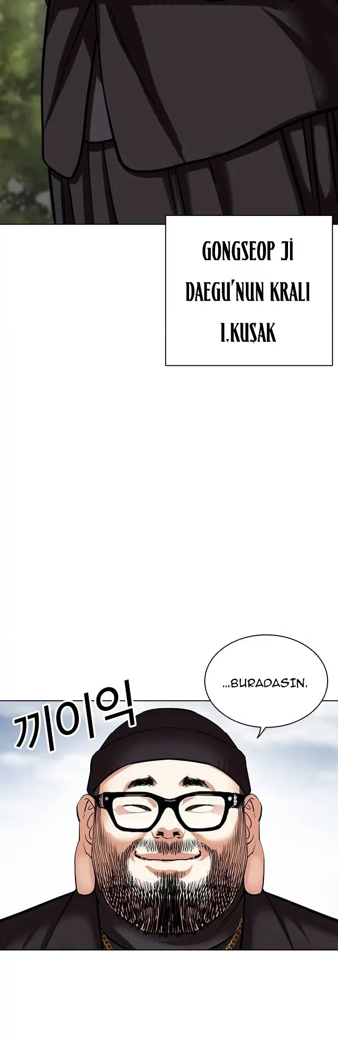 Lookism - Bölüm 481 - Sayfa 54