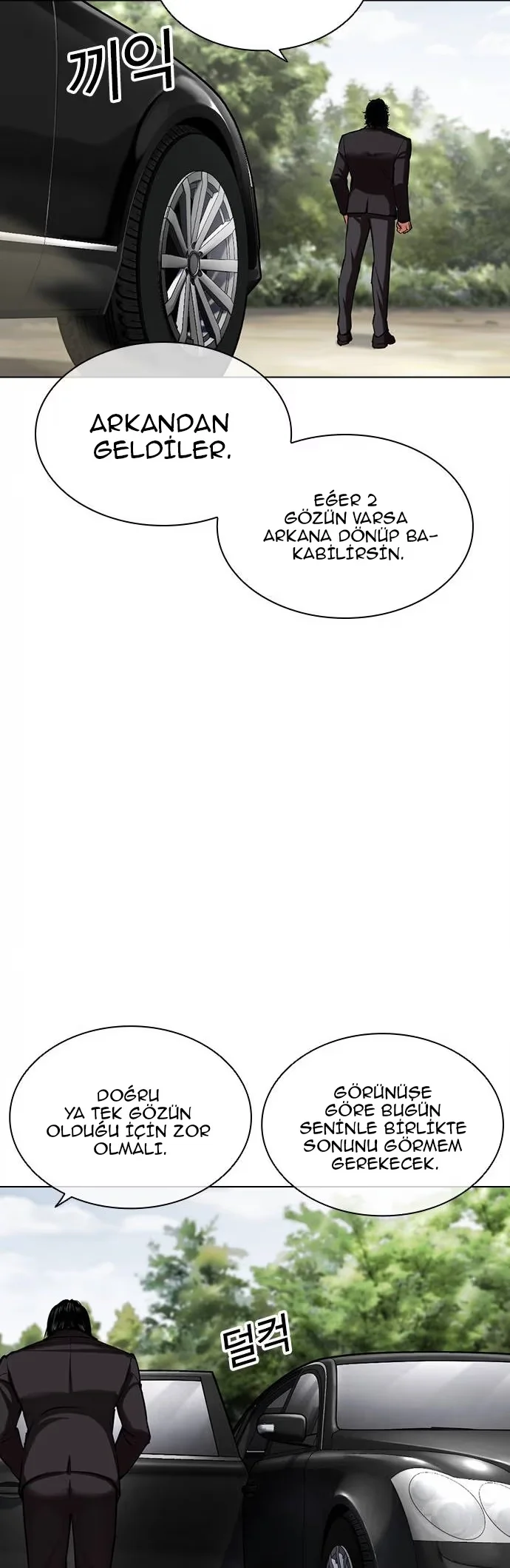 Lookism - Bölüm 481 - Sayfa 58