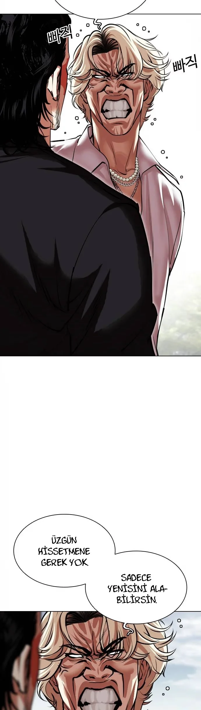 Lookism - Bölüm 481 - Sayfa 73