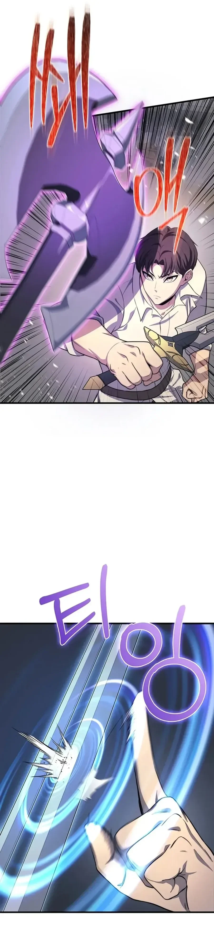 Return of the Calamity-Class Death Knight - Bölüm 26 - Sayfa 18