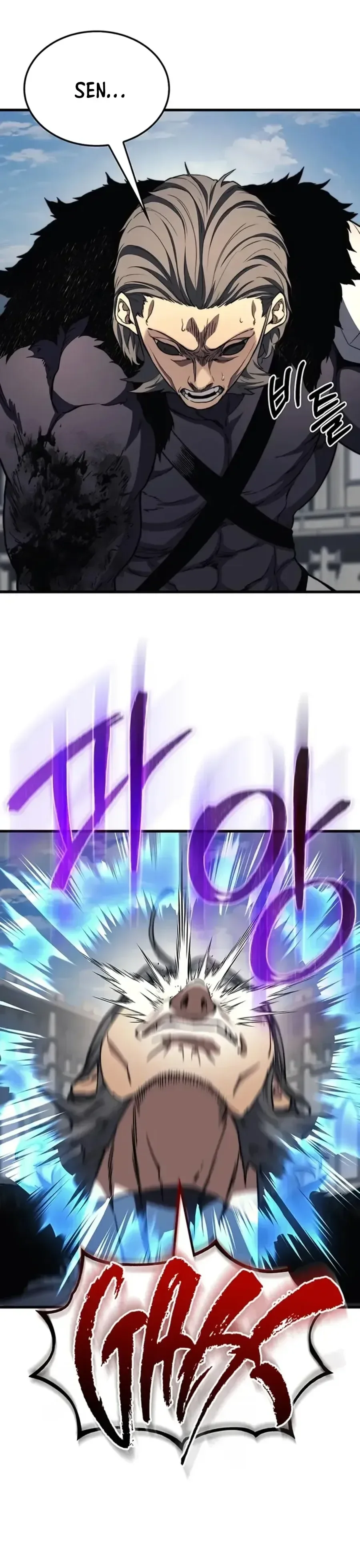 Return of the Calamity-Class Death Knight - Bölüm 26 - Sayfa 23