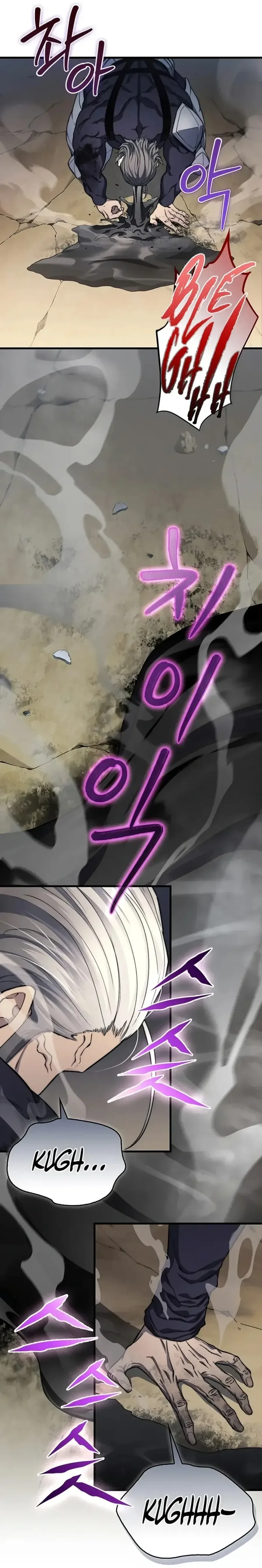 Return of the Calamity-Class Death Knight - Bölüm 26 - Sayfa 31