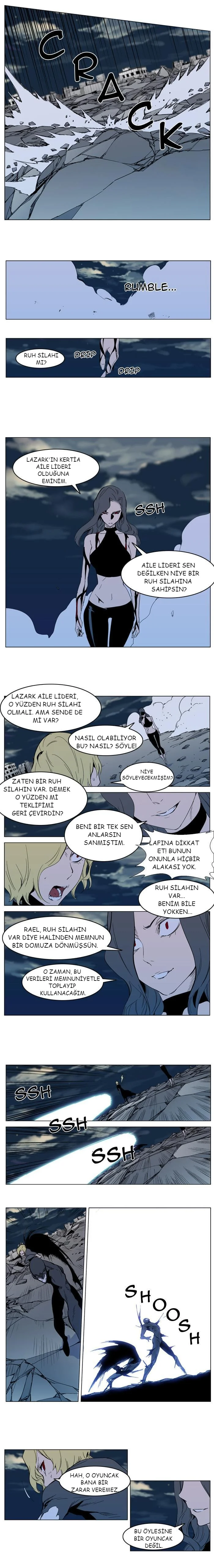 Noblesse - Bölüm 301 - Sayfa 4
