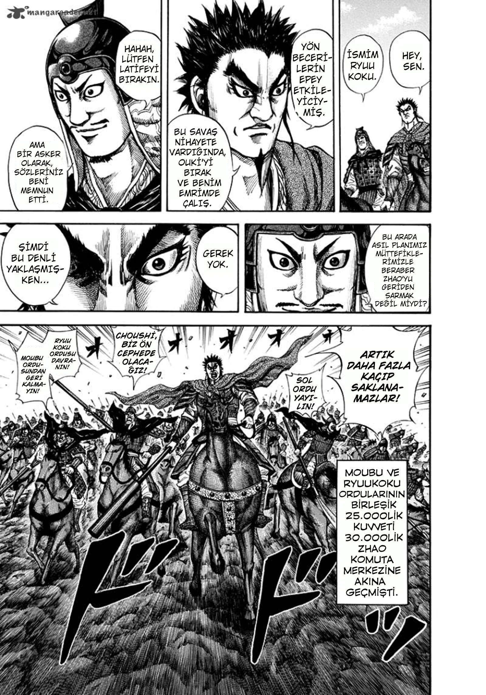 Kingdom - Bölüm 151 - Sayfa 12