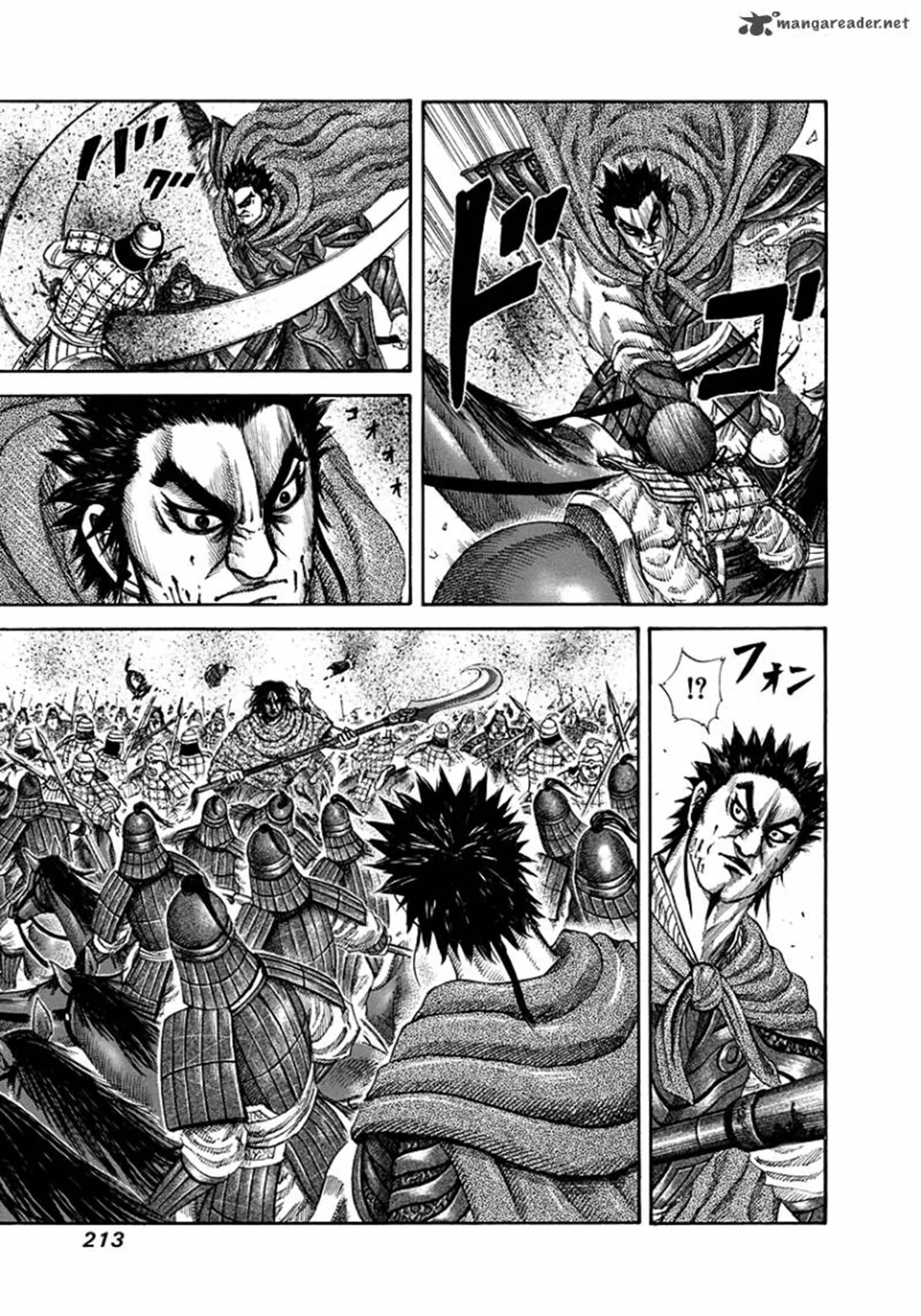Kingdom - Bölüm 151 - Sayfa 18