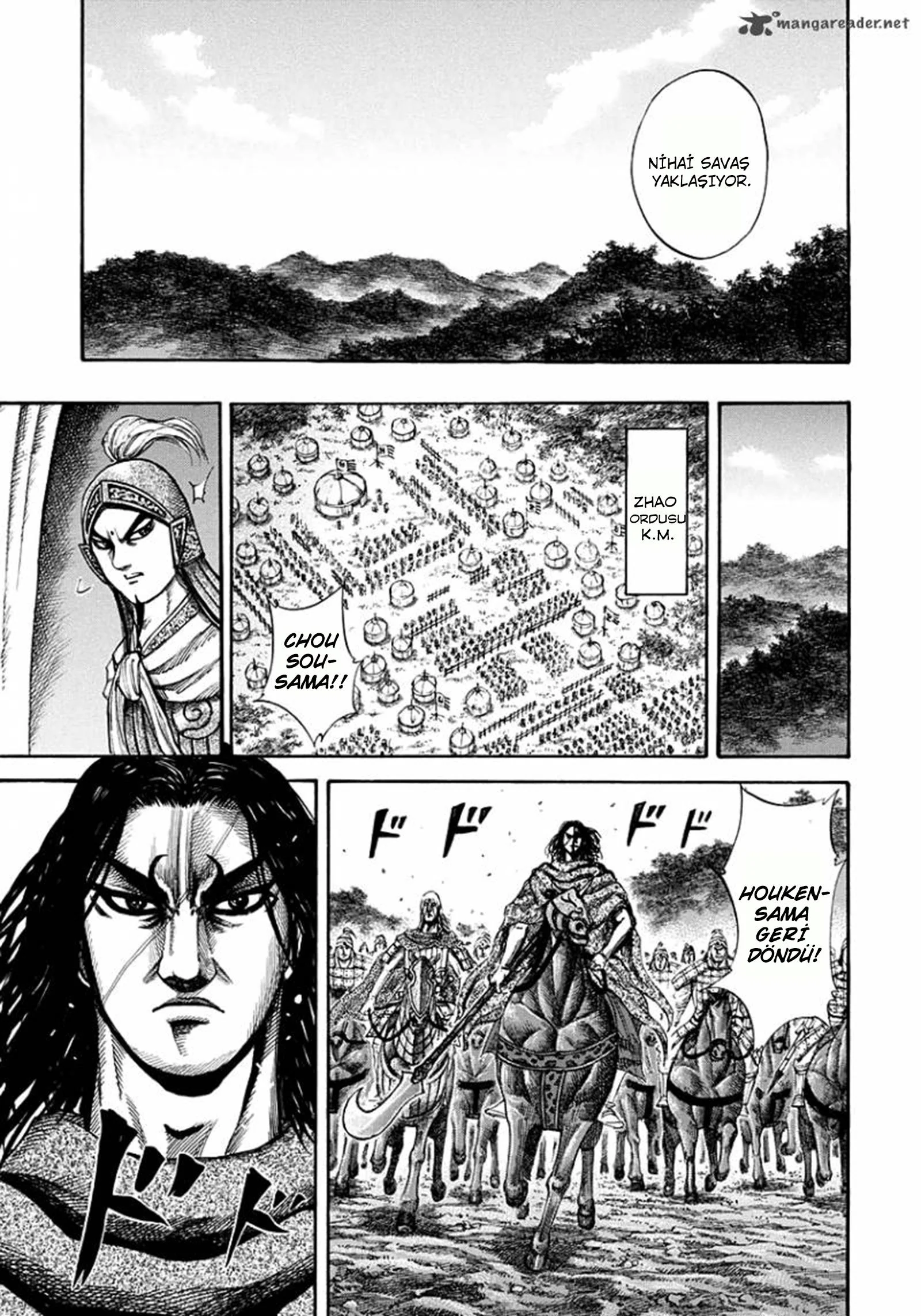 Kingdom - Bölüm 151 - Sayfa 6