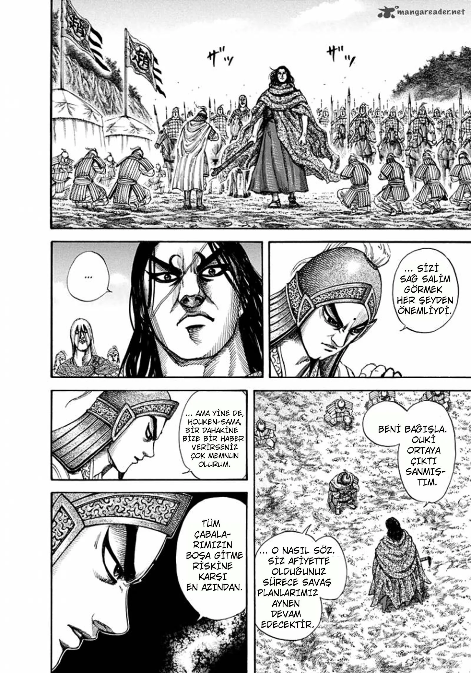 Kingdom - Bölüm 151 - Sayfa 7