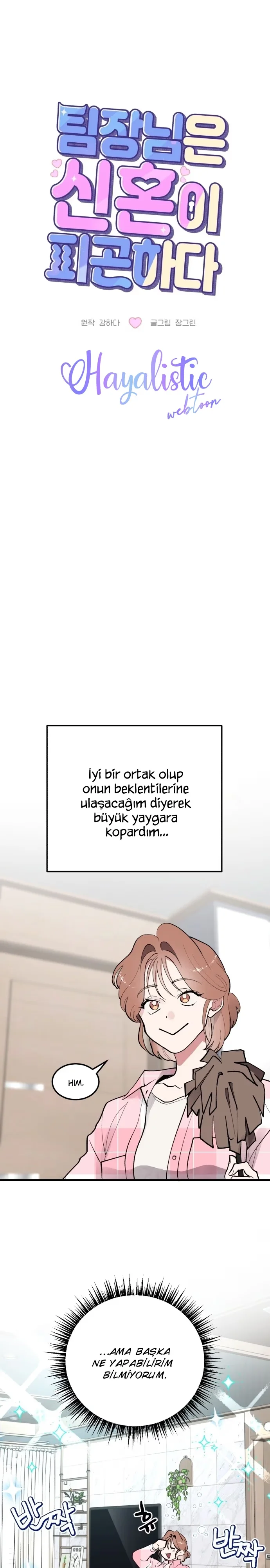 I Spy a Married Life - Bölüm 7 - Sayfa 13