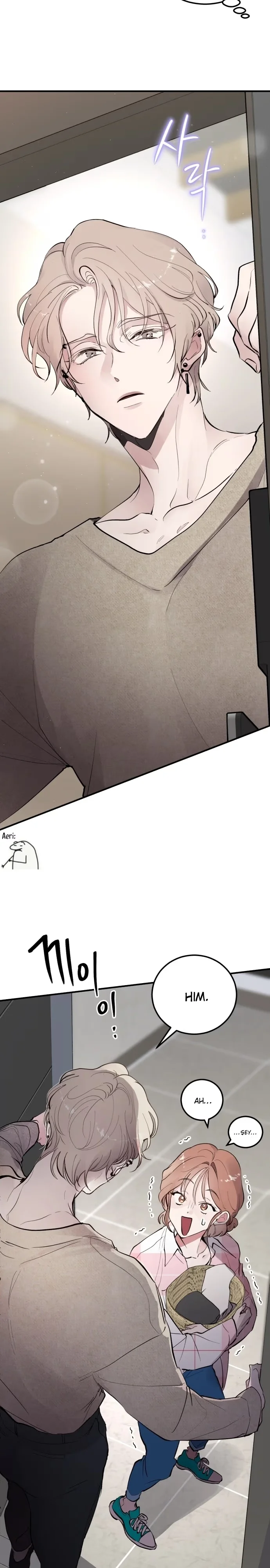 I Spy a Married Life - Bölüm 7 - Sayfa 22