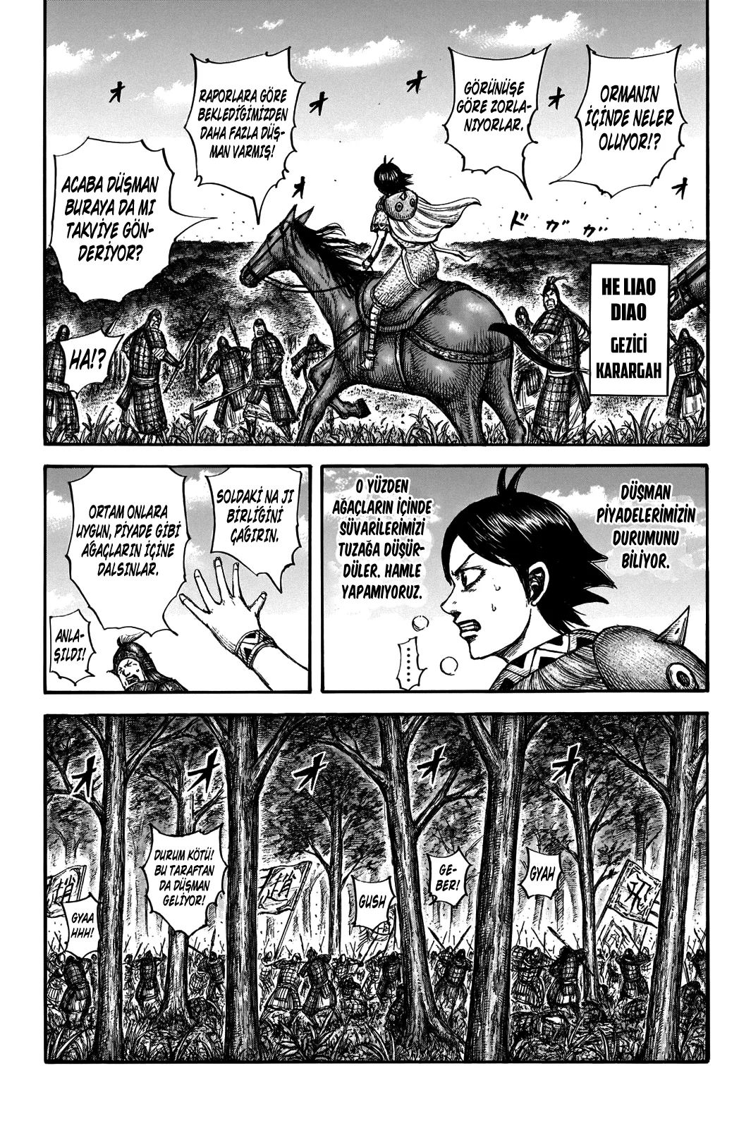 Kingdom - Bölüm 663 - Sayfa 9