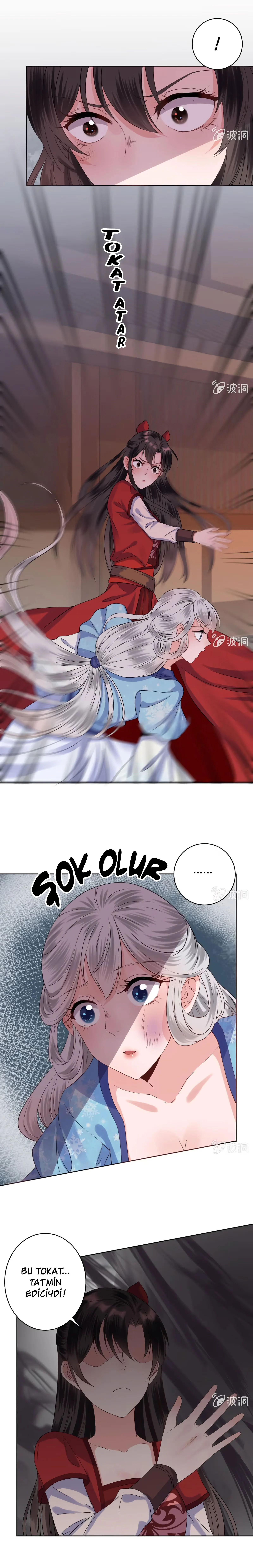 It's Too Hard to Chase the Tsundere Prince - Bölüm 19 - Sayfa 6