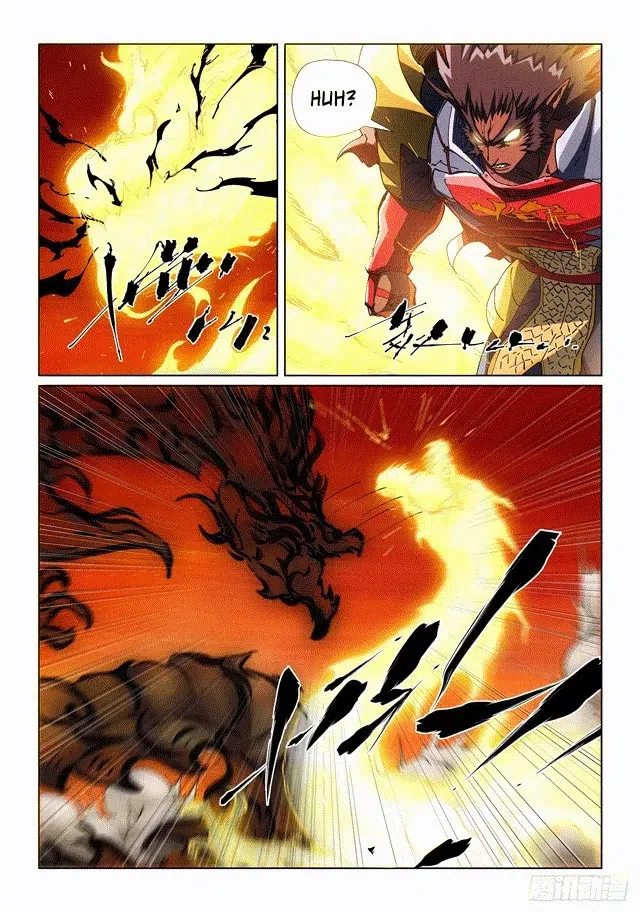 Tales of Demons and Gods - Bölüm 490.5 - Sayfa 9