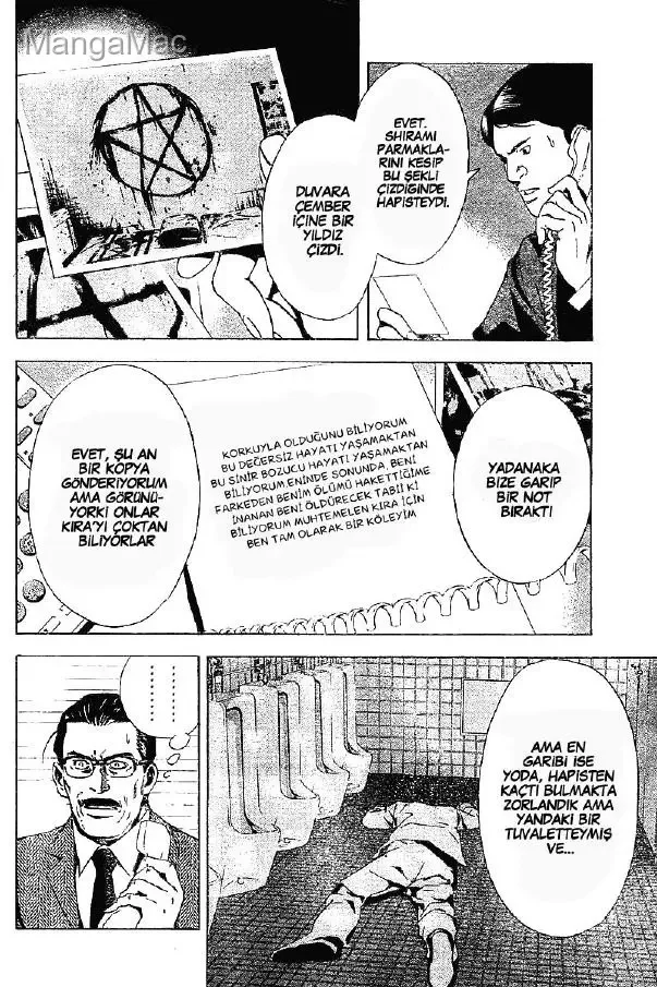 Death Note - Bölüm 6 - Sayfa 12