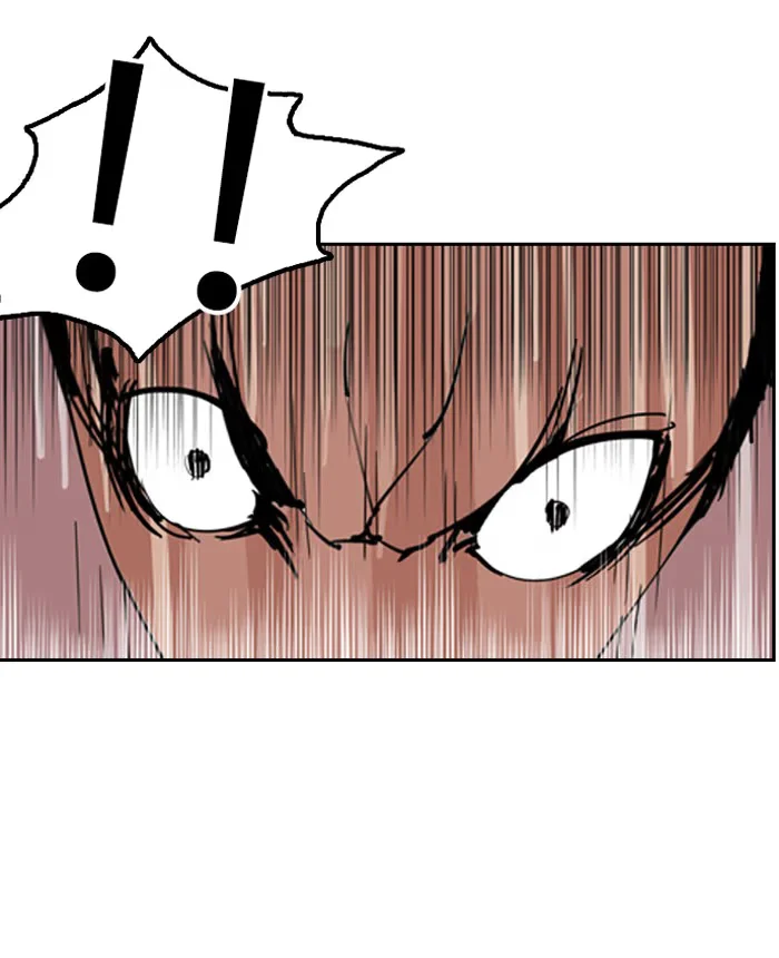 Lookism - Bölüm 131 - Sayfa 16